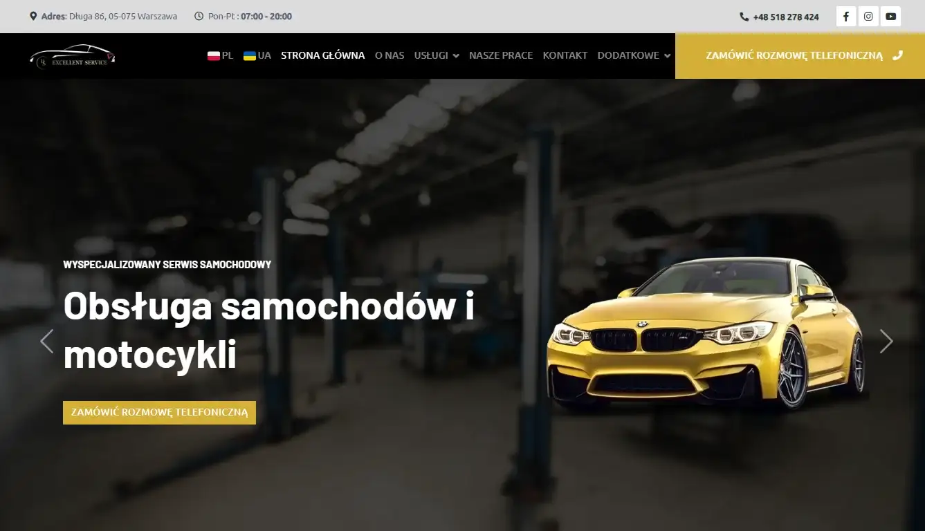 Кейс: корпоративний сайт Excellent Service