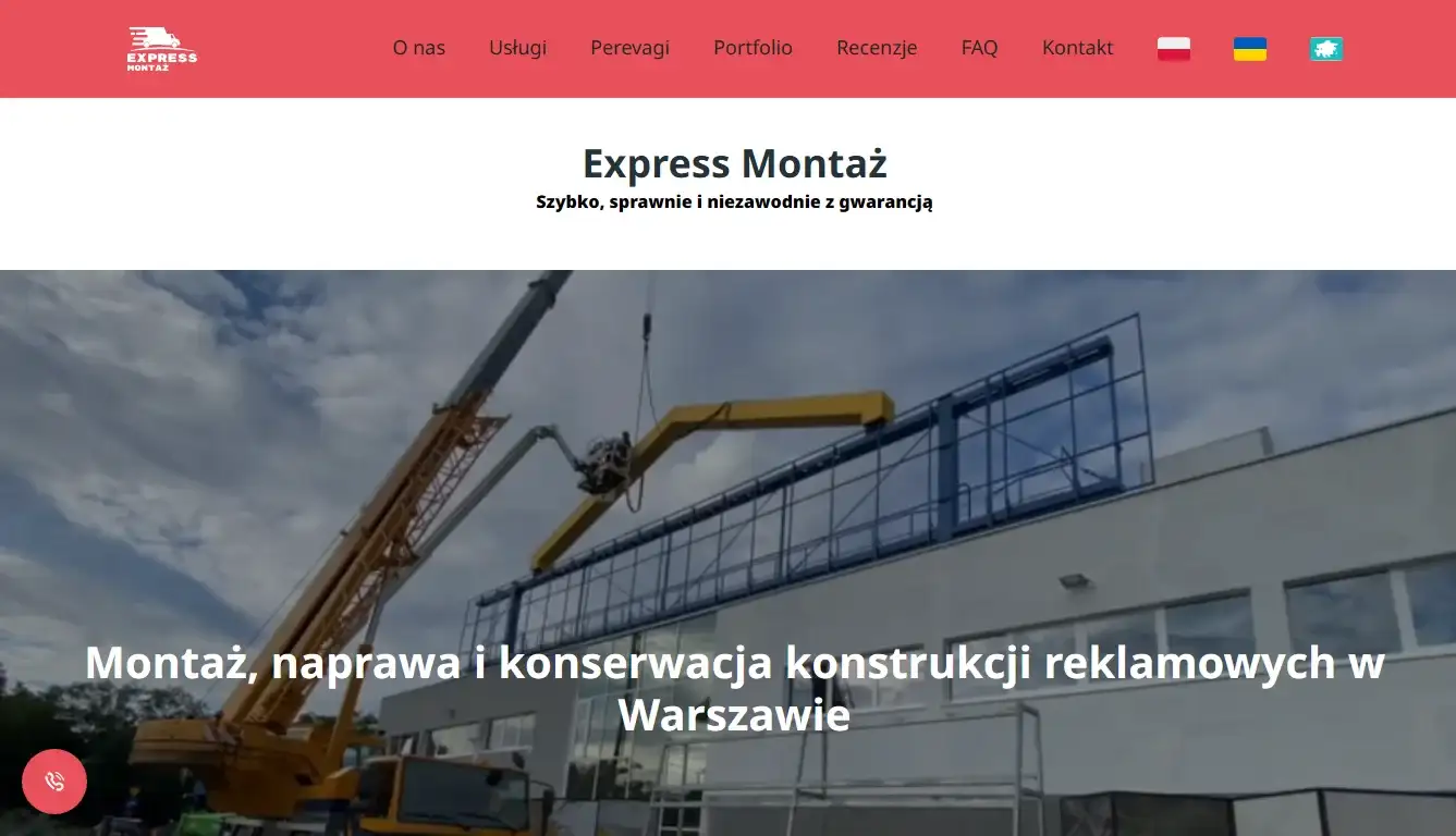 Кейс: корпоративний сайт Express Montaż